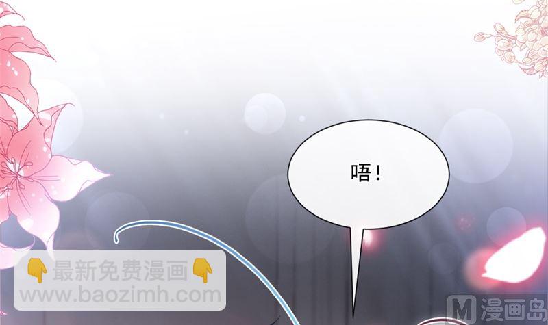 166 甜蜜诱惑23