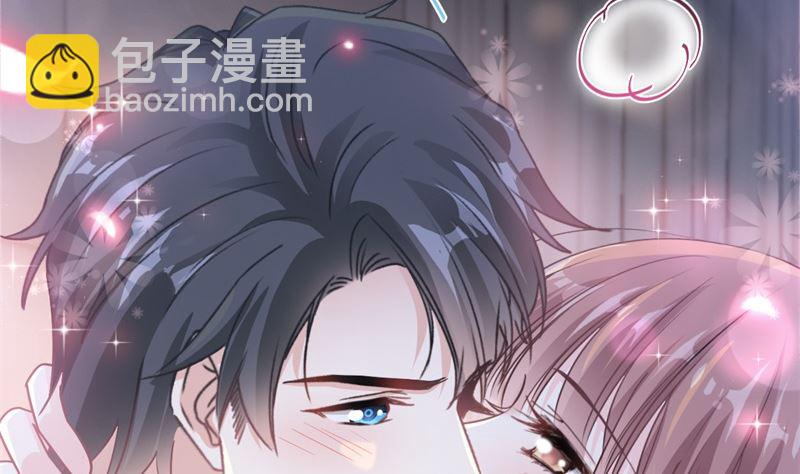166 甜蜜诱惑24
