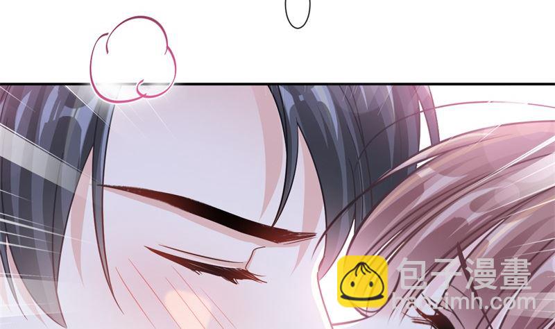166 甜蜜诱惑28
