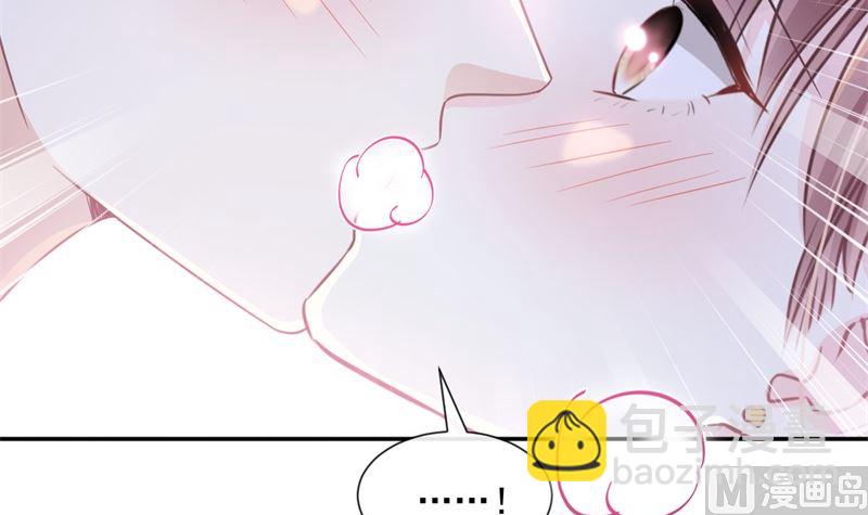 166 甜蜜诱惑29
