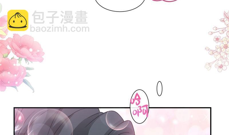 166 甜蜜诱惑30