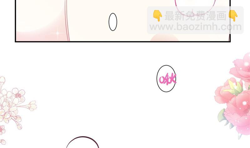 166 甜蜜诱惑33