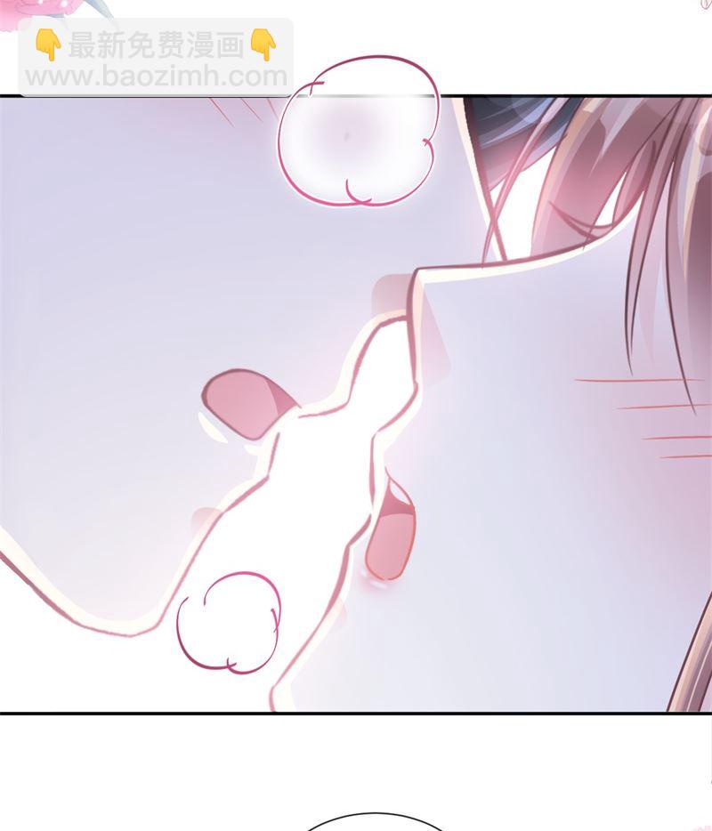 166 甜蜜诱惑36