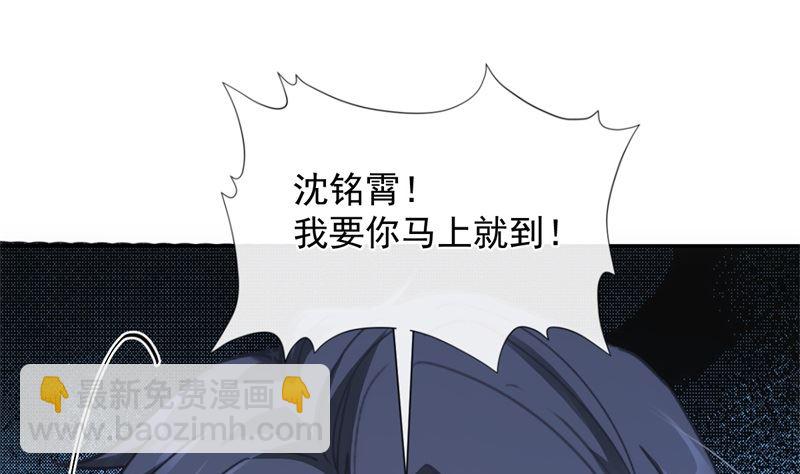 166 甜蜜诱惑39