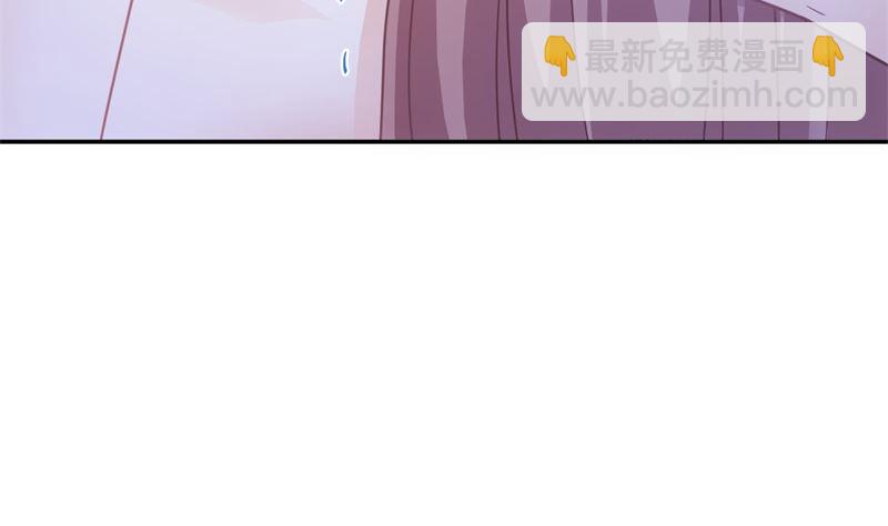 166 甜蜜诱惑42