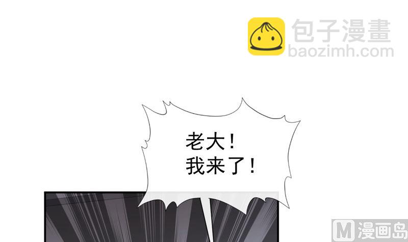 166 甜蜜诱惑44