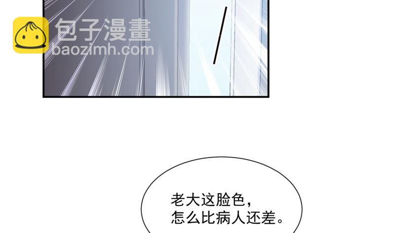 166 甜蜜诱惑50