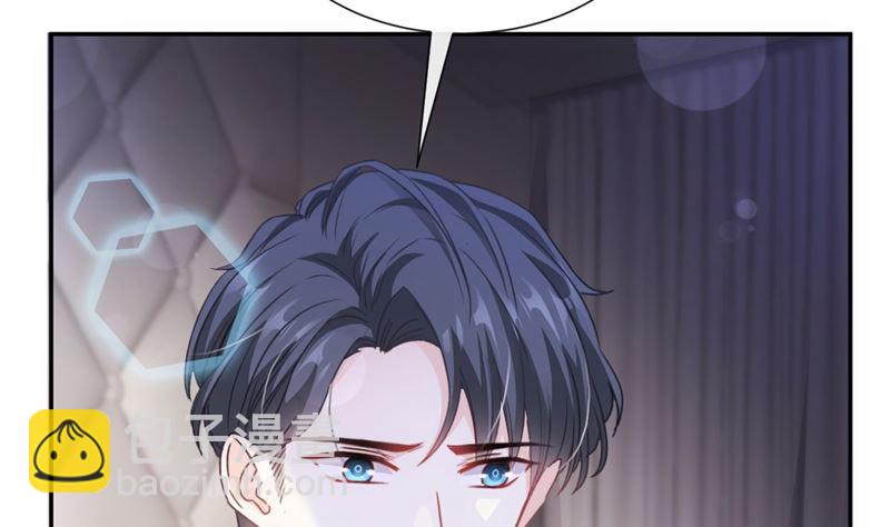 166 甜蜜诱惑55