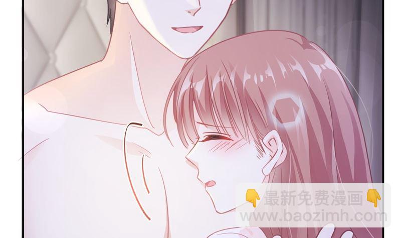 166 甜蜜诱惑56