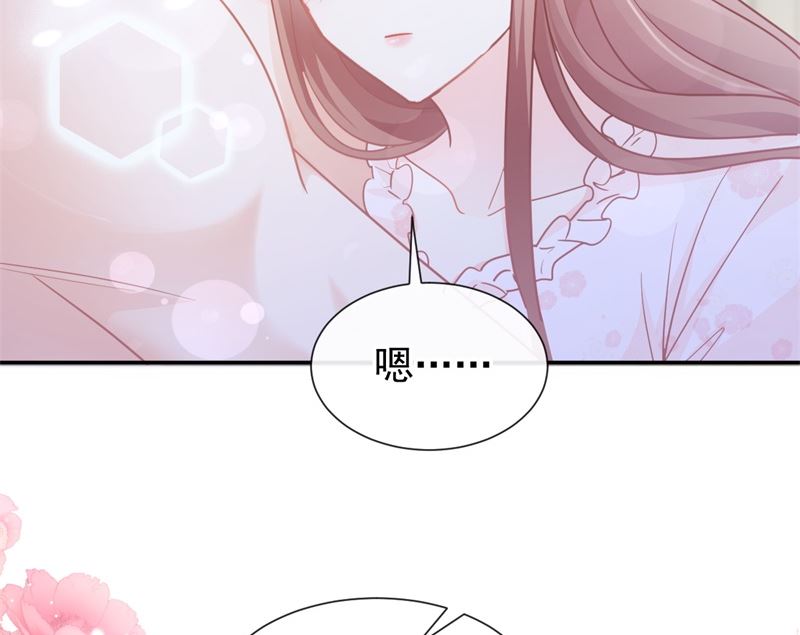 166 甜蜜诱惑64