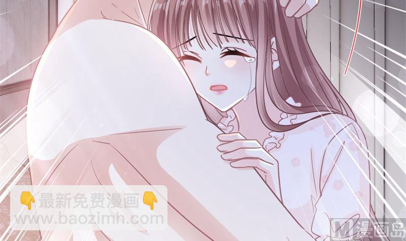 166 甜蜜诱惑69