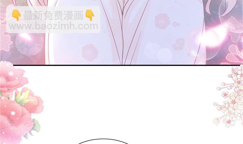 166 甜蜜诱惑7