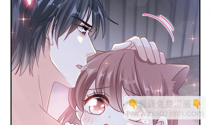 166 甜蜜诱惑74