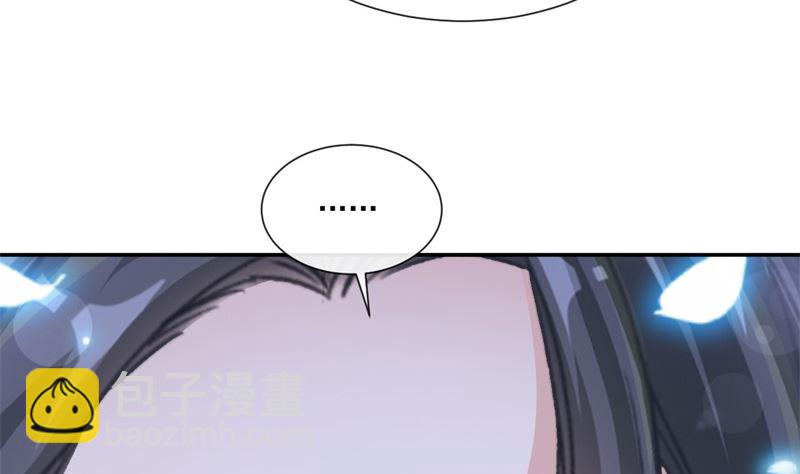 166 甜蜜诱惑77