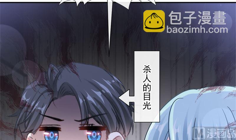 166 甜蜜诱惑84