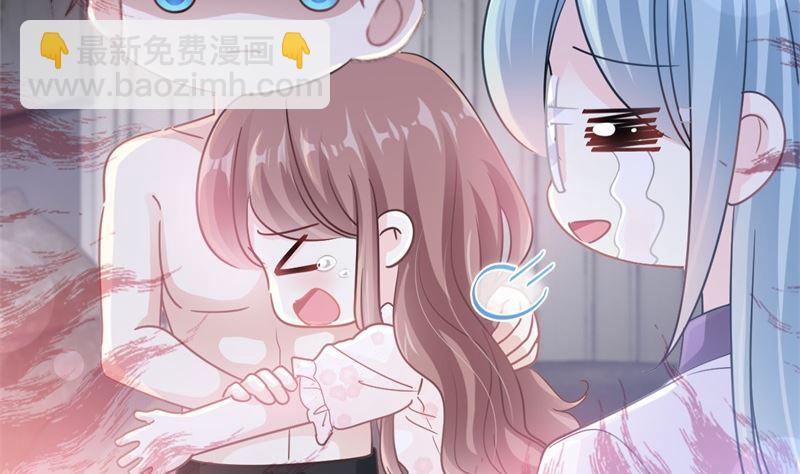 166 甜蜜诱惑85