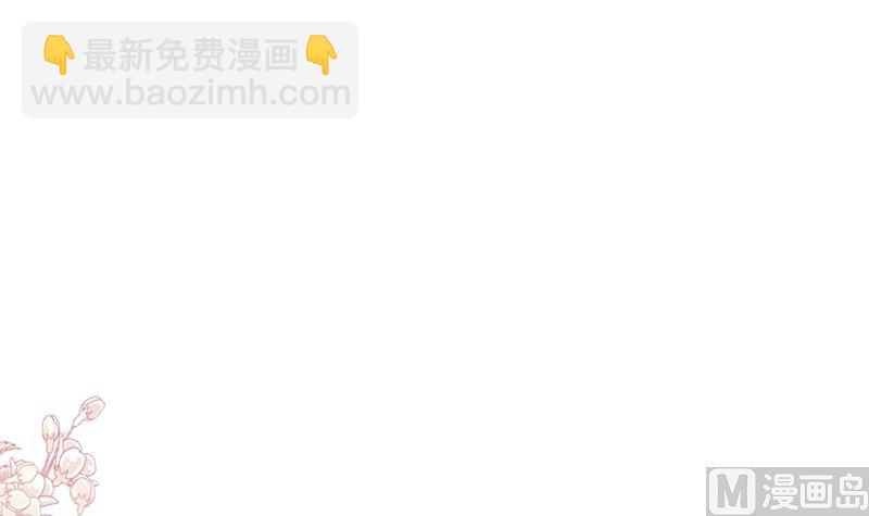 166 甜蜜诱惑87