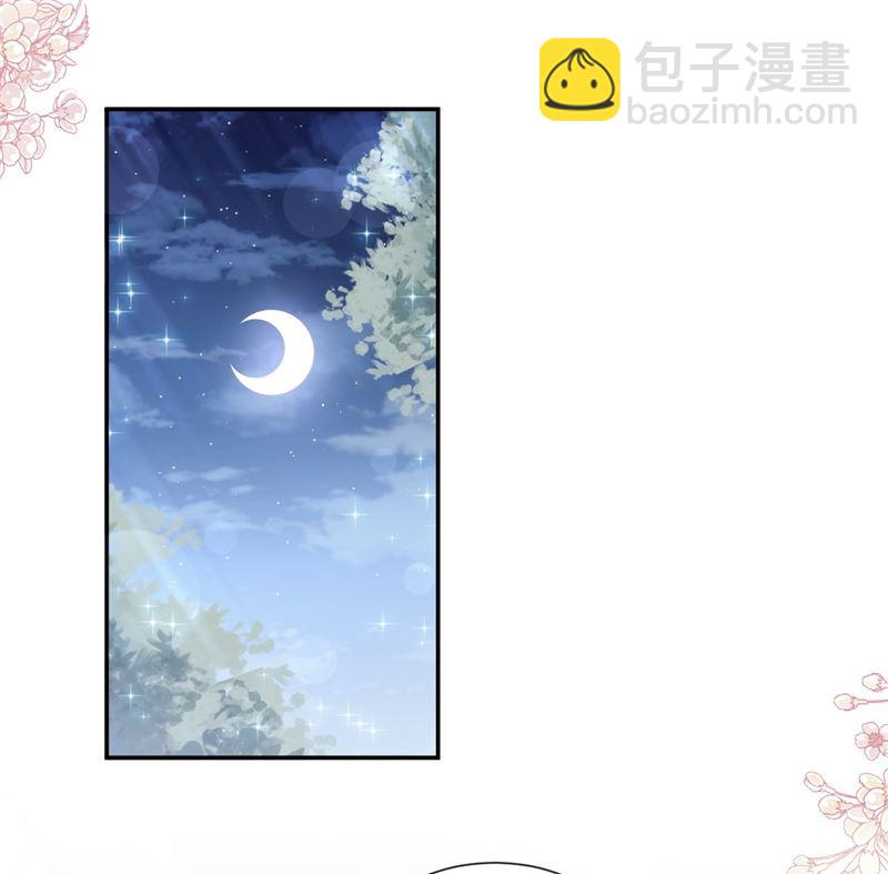 166 甜蜜诱惑88