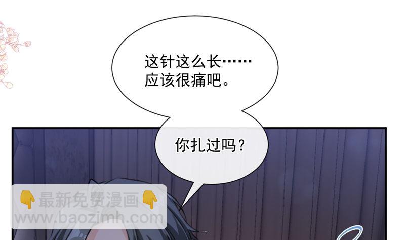 166 甜蜜诱惑91