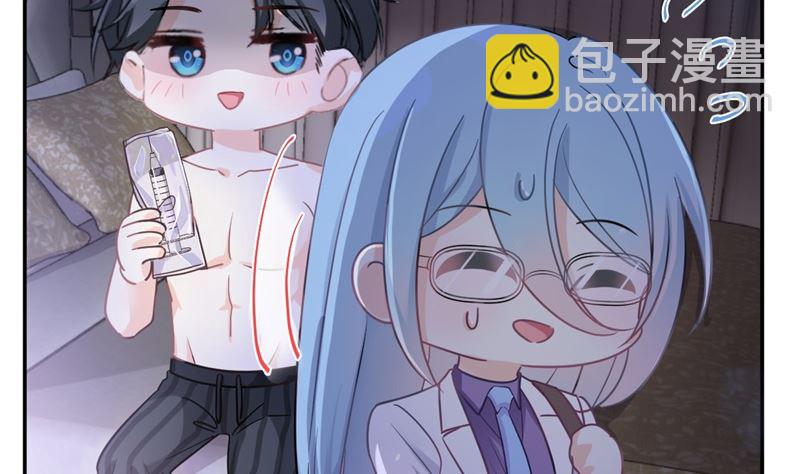166 甜蜜诱惑92