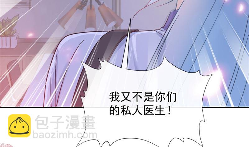 166 甜蜜诱惑97