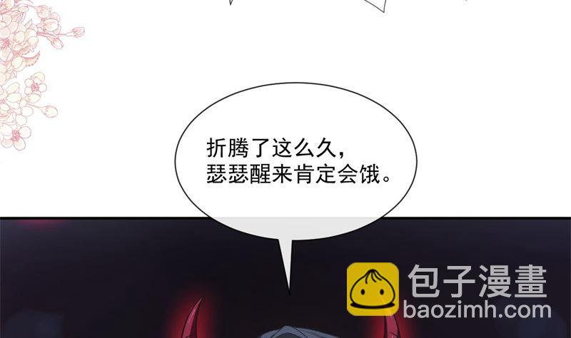 166 甜蜜诱惑98