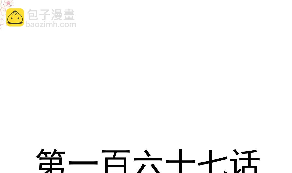 167 美好清晨10