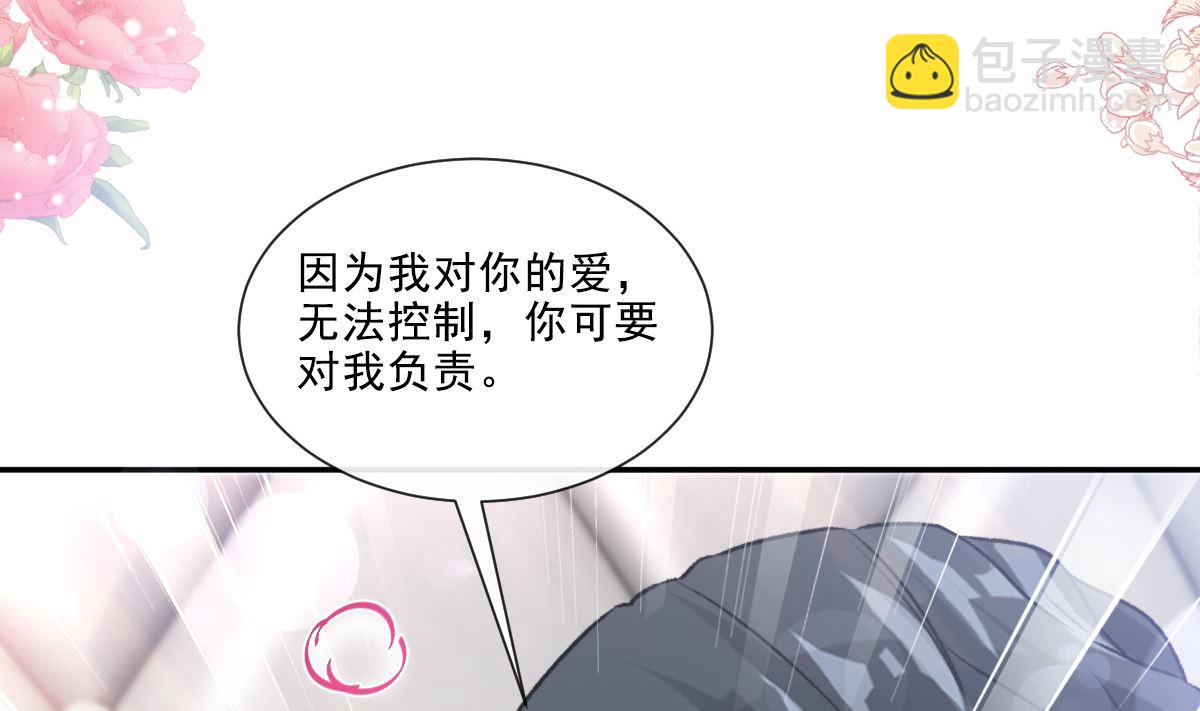 167 美好清晨103