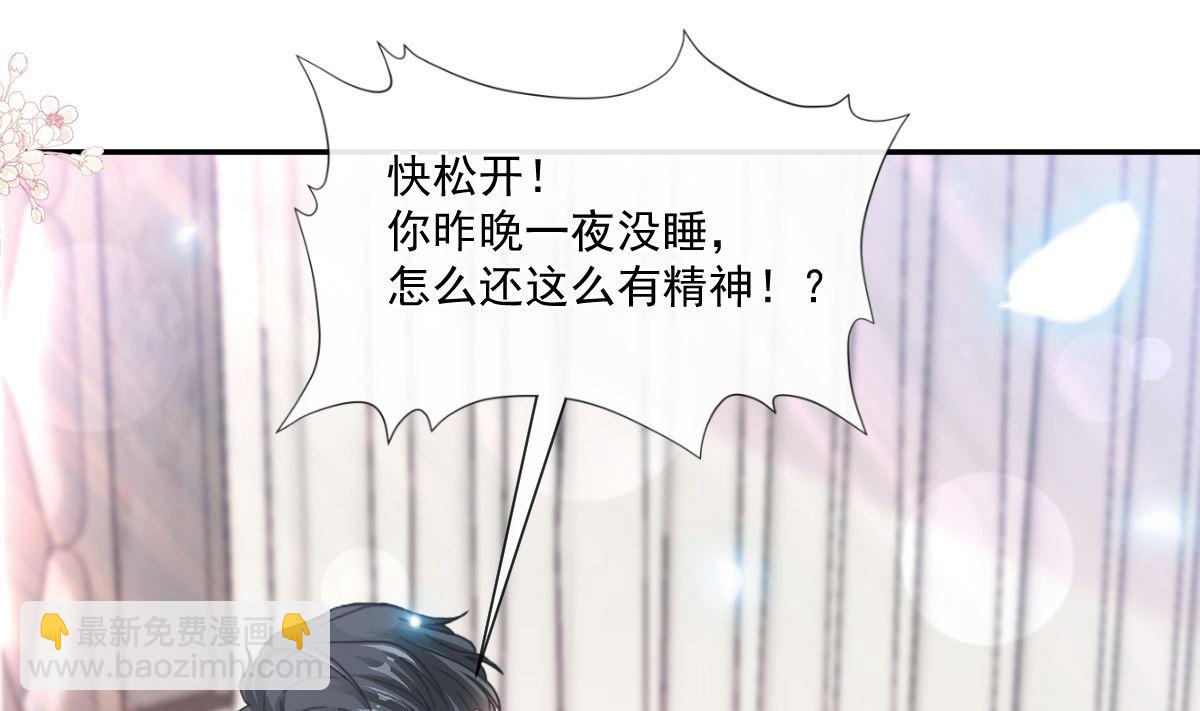 167 美好清晨104