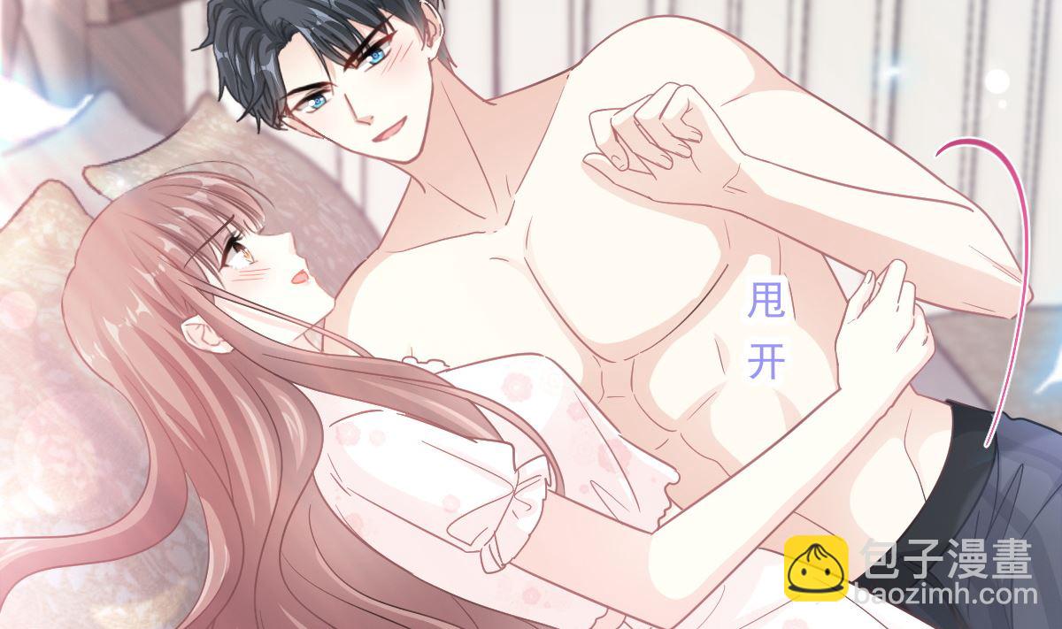 167 美好清晨105