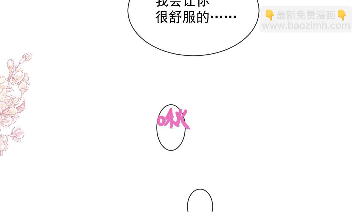 167 美好清晨117