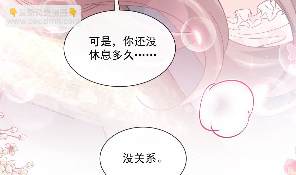 167 美好清晨123