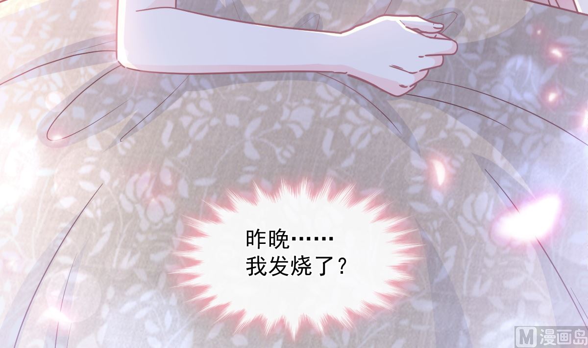 167 美好清晨17
