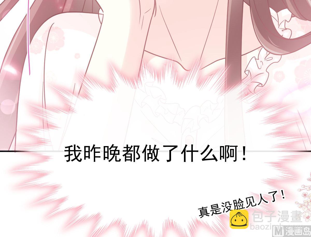167 美好清晨26