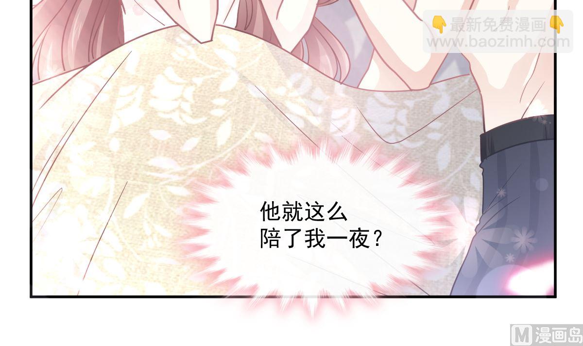 167 美好清晨29