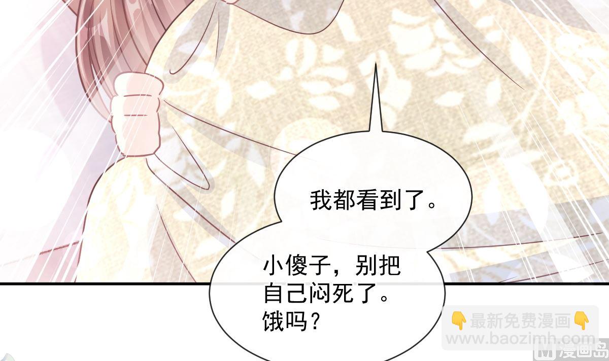 167 美好清晨44
