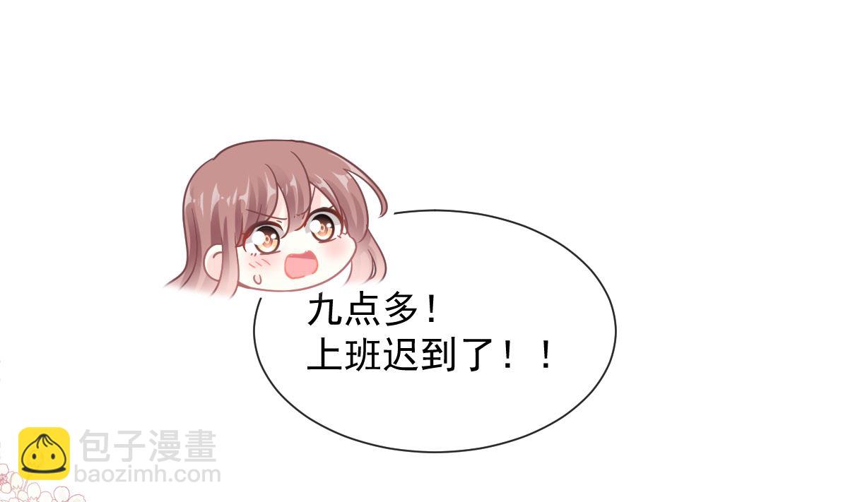 167 美好清晨48