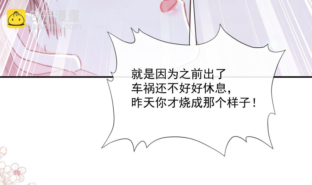 167 美好清晨59