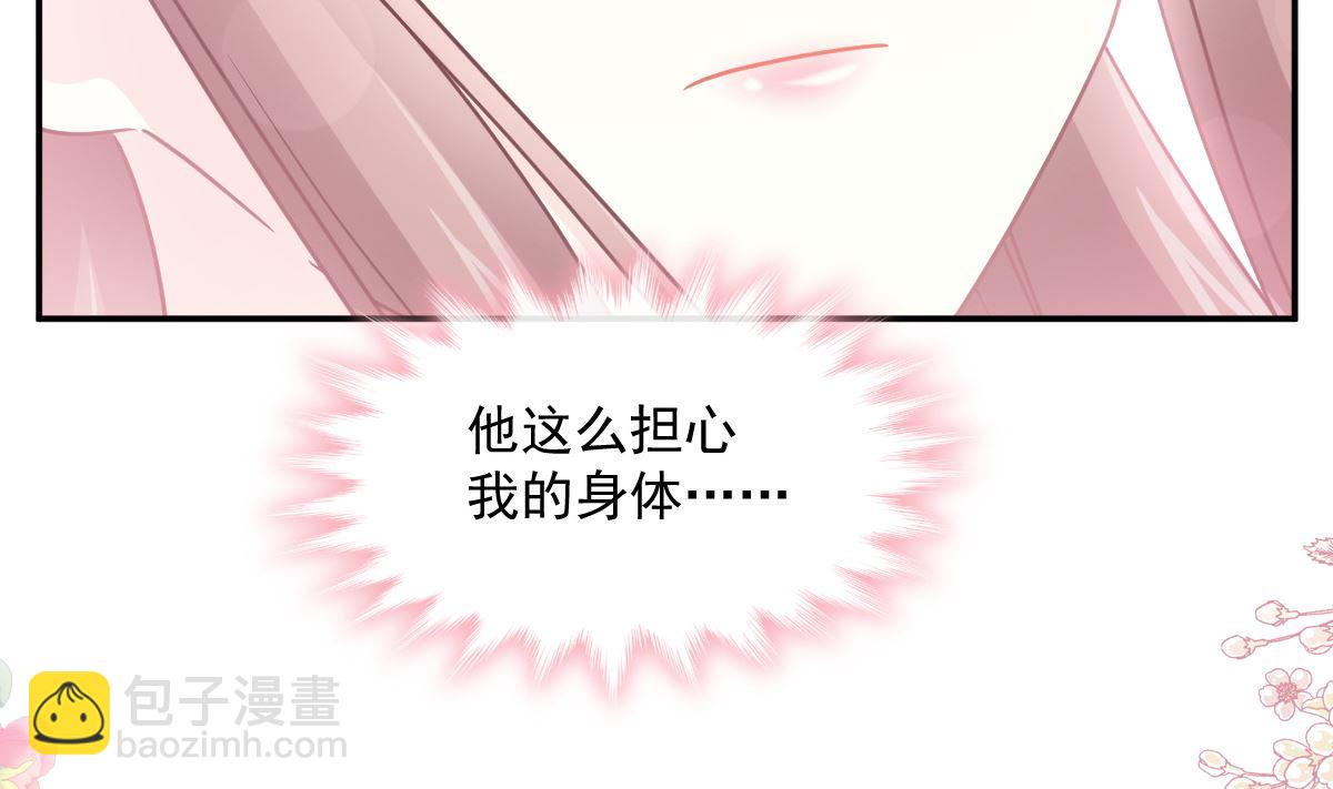 167 美好清晨62