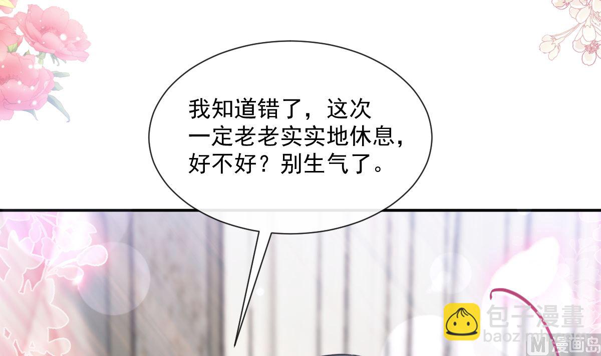 167 美好清晨63