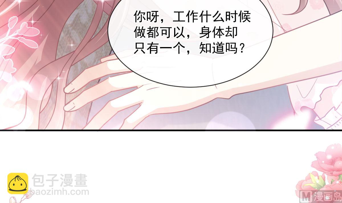 167 美好清晨66