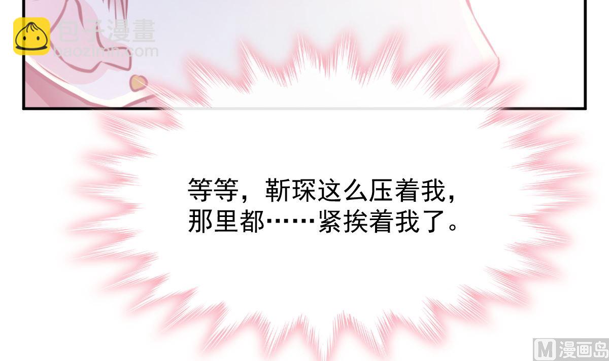 167 美好清晨69