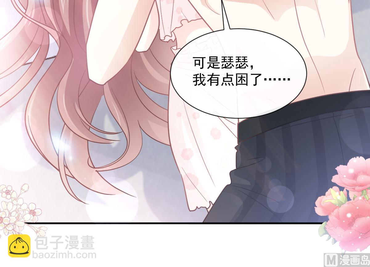167 美好清晨72