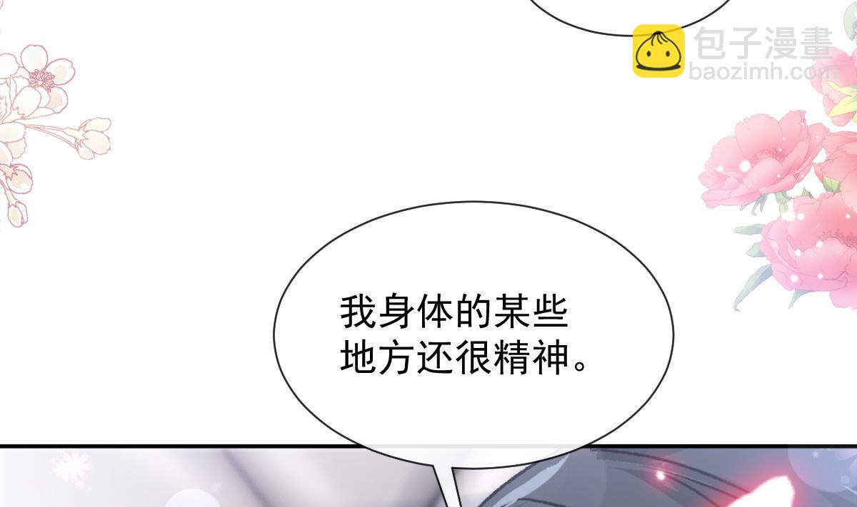 167 美好清晨76