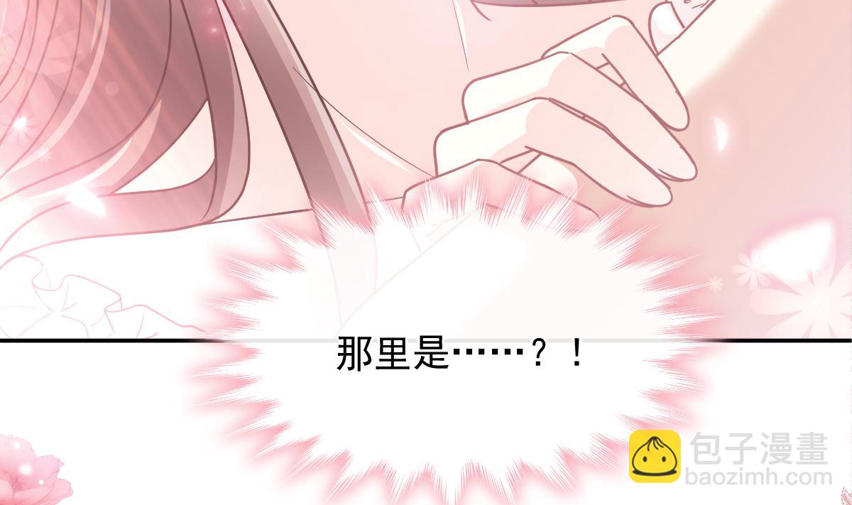 167 美好清晨79