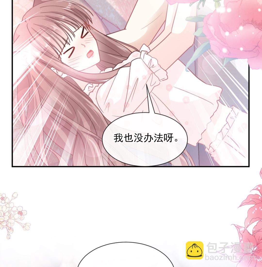 167 美好清晨82