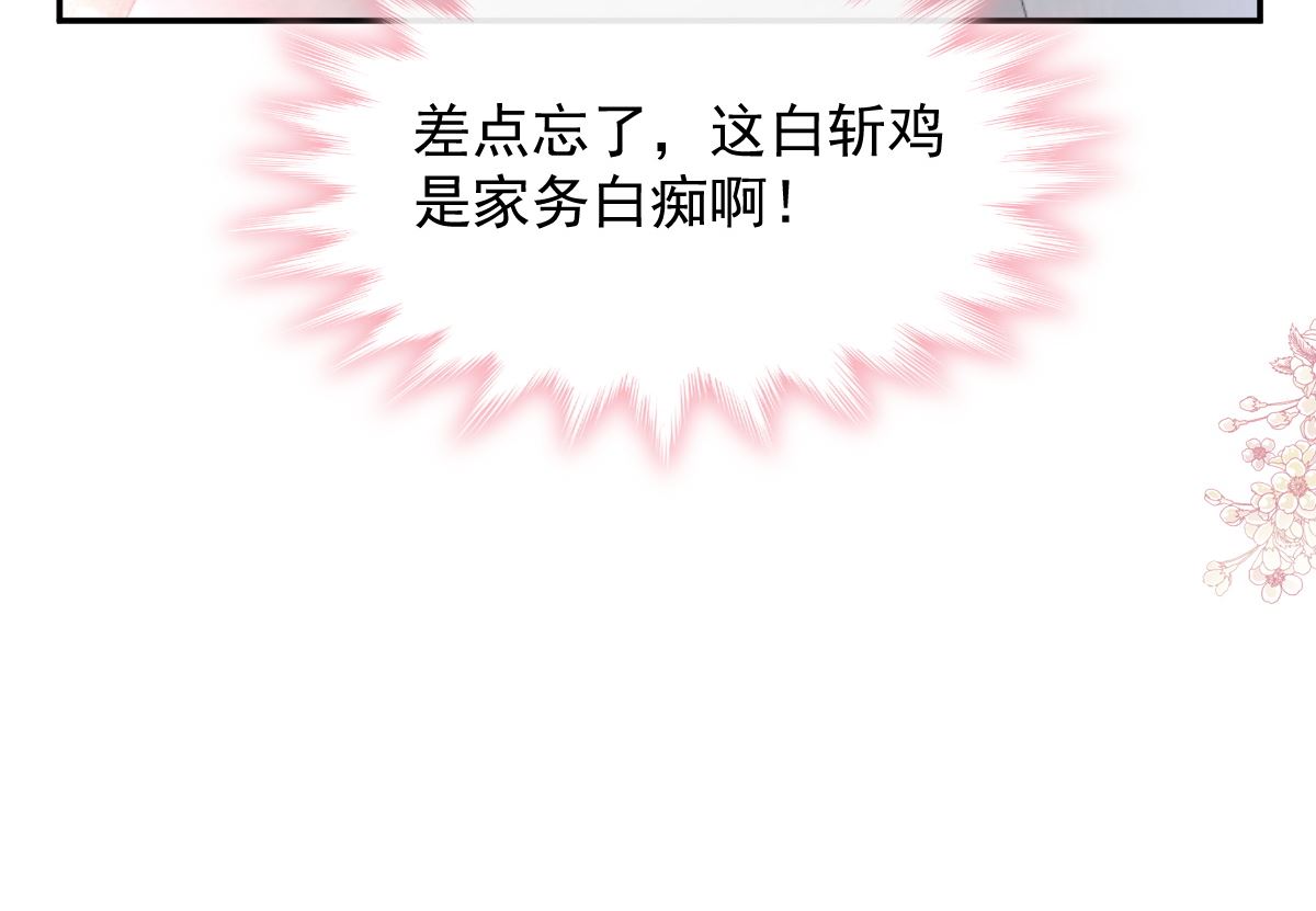 167 美好清晨95