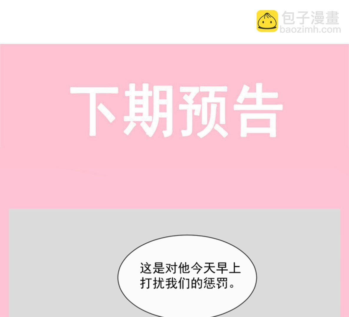 167 美好清晨97