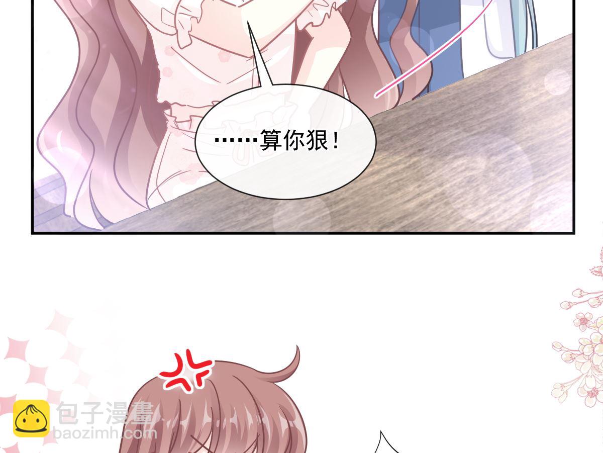 168 大病初愈103