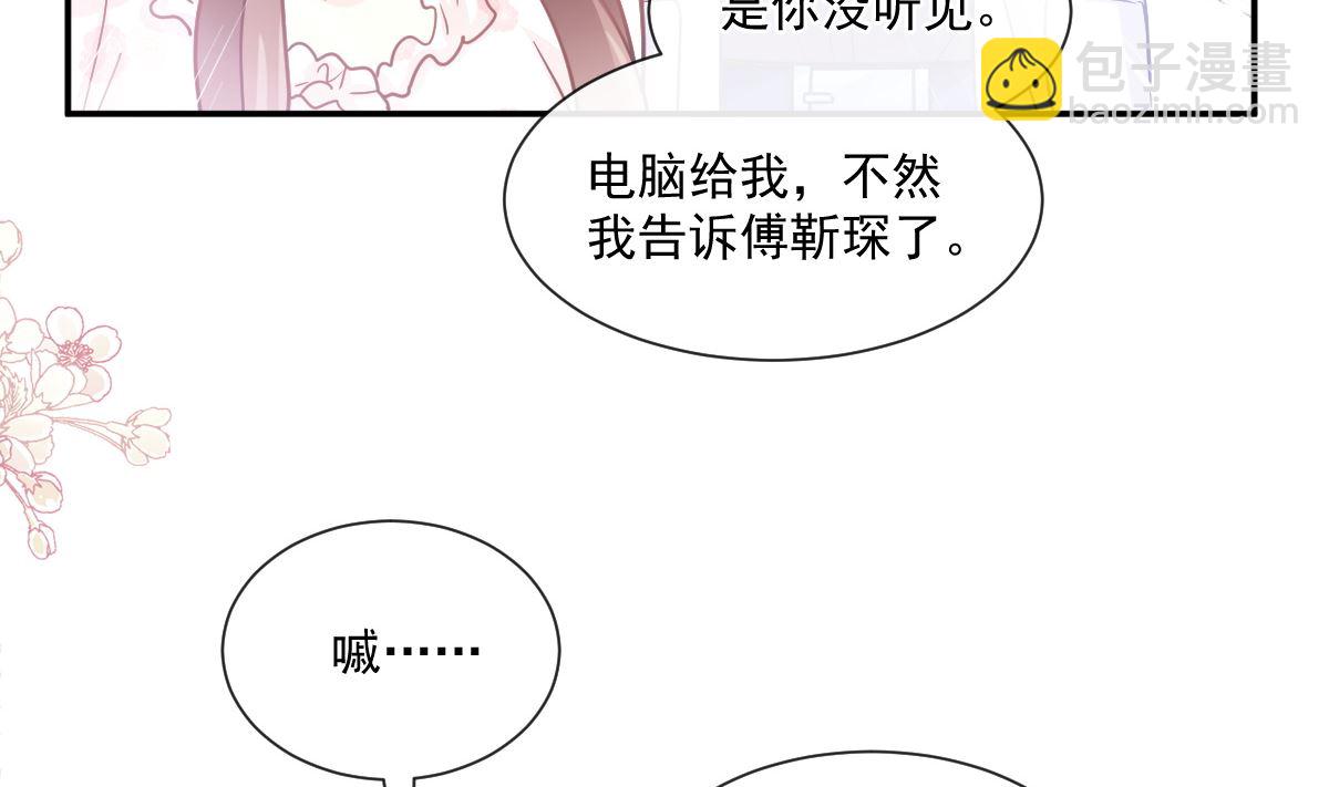 168 大病初愈104